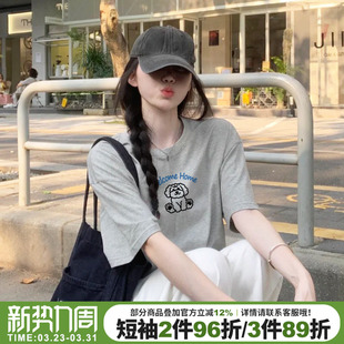 2026新款 t恤女宽松休闲百搭纯棉上衣夏 韩系减龄小熊印花灰色短袖