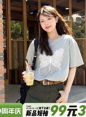 夏季新款chic甜美风宽松休闲灰色短袖女t恤日常减龄百搭正肩上衣