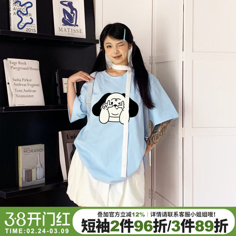 超好看小众可爱风狗狗印花奶蓝色短袖t恤女夏季新款宽松减龄上衣