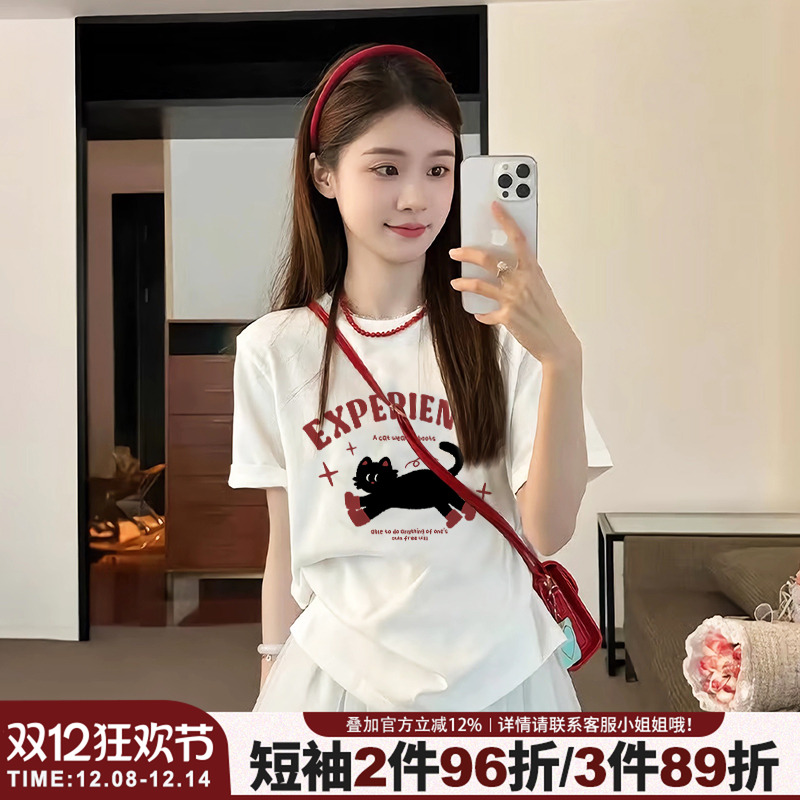 2025新款爆款宽松纯棉白色短袖女