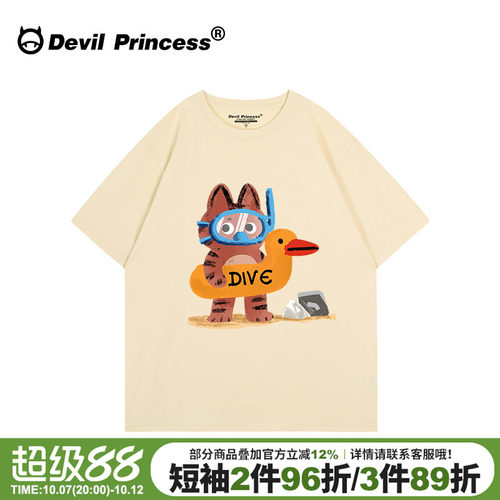 oversize复古风猫咪印花半袖上衣