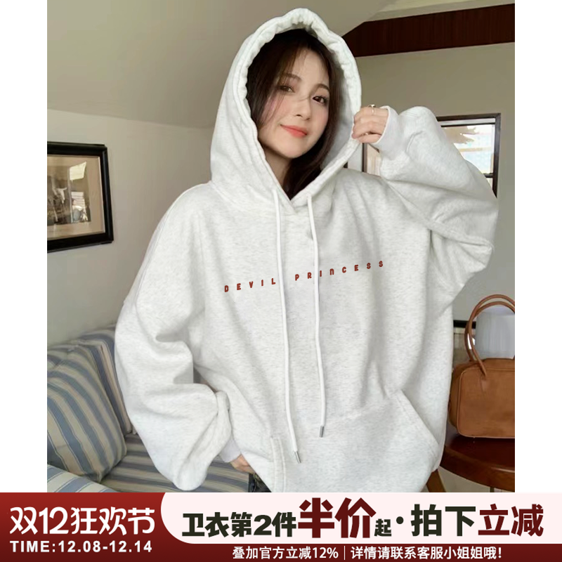 加绒加厚简约风休闲宽松卫衣女