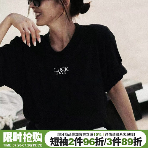 夏季高级感宽松百搭正肩短袖女夏
