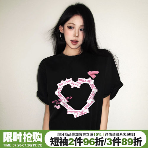 美式甜心风设计感爱心印花短袖女