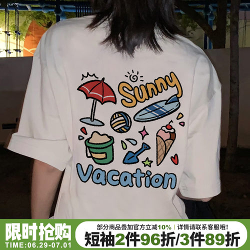 美式学院风大版休闲白色短袖女夏