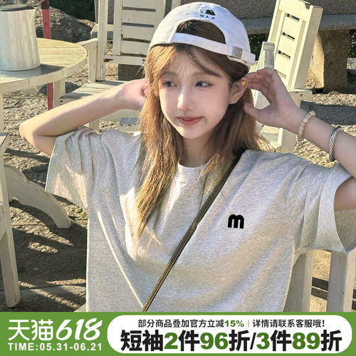 高级感宽松通勤风纯棉灰色短袖女