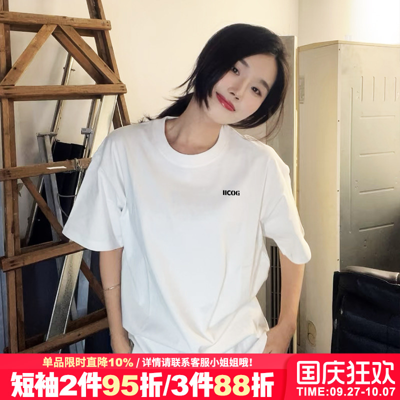 宽松休闲设计感字母印花半袖上衣