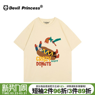 vintage美式 女t恤小众学院风纯棉正肩上衣夏 复古风奶呼呼杏色短袖