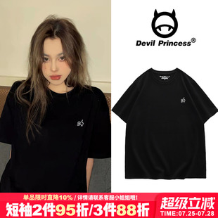 女t恤2025夏季 ulzzang高街慵懒风纯棉黑色短袖 oversize正肩上衣潮