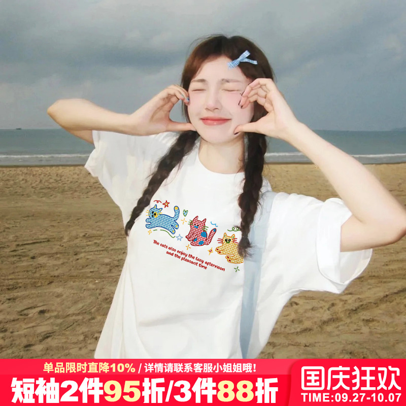 chic学院风日常通勤百搭短袖女夏