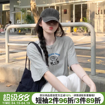 简约风纯棉百搭正肩灰色短袖女夏