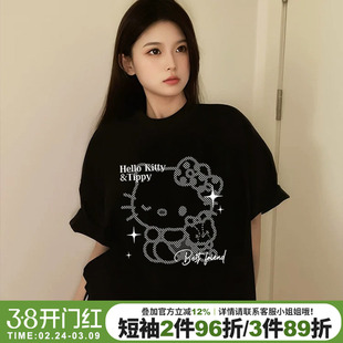 vibe甜酷风卡通Kitty猫印花黑色短袖t恤女宽松显瘦纯棉正肩上衣夏