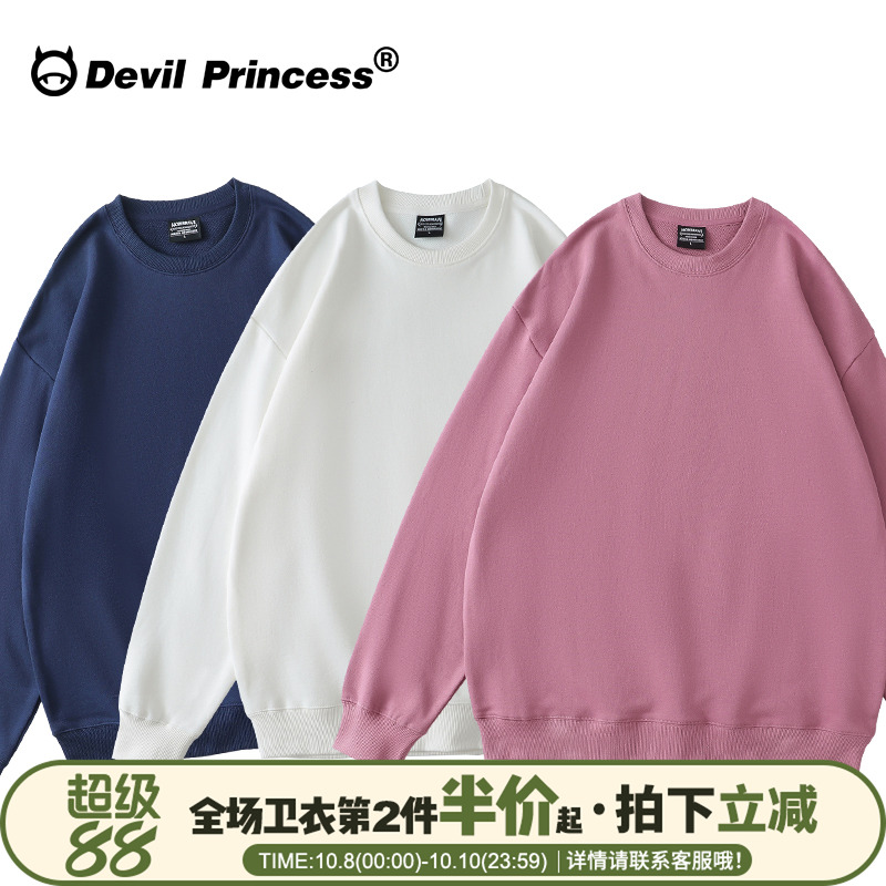 春秋薄款藏蓝色卫衣宽松韩版chic