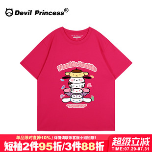t恤女宽松显白多巴胺穿搭上衣 ulzzang可爱风卡通印花火龙果色短袖