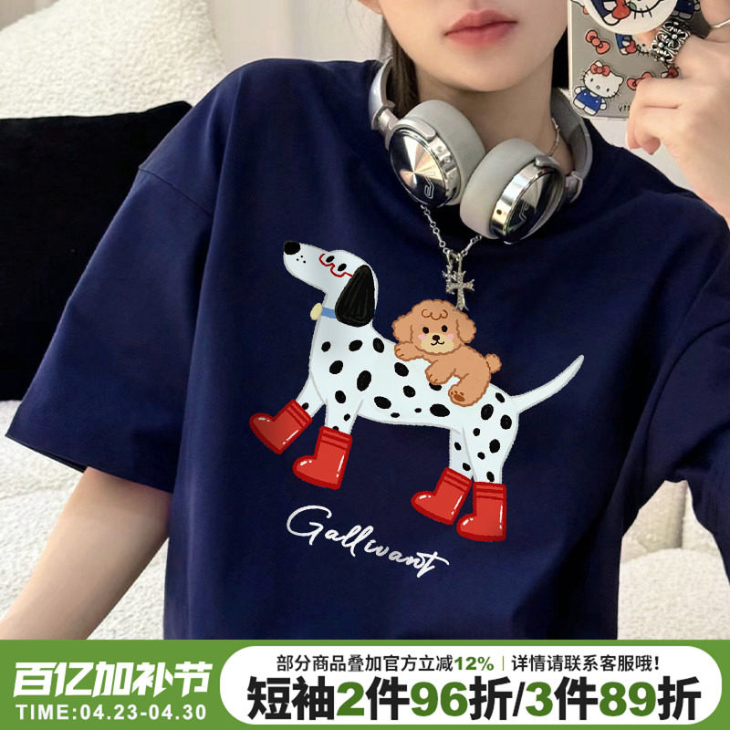 超火ins风可爱斑点狗印花藏蓝色短袖t恤女宽松休闲减龄半袖上衣夏