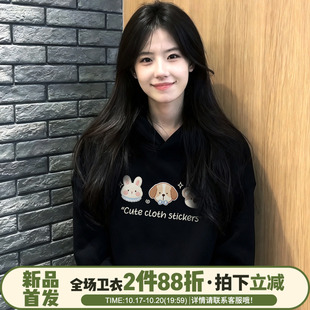 chic减龄可爱卡通印花黑色连帽卫衣女2026秋季新款百搭小个子上衣