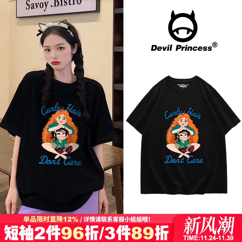 美式复古短袖t恤女装上insins潮