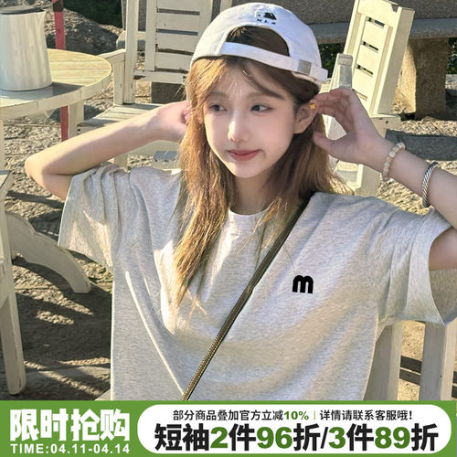 高级感宽松通勤风纯棉灰色短袖女