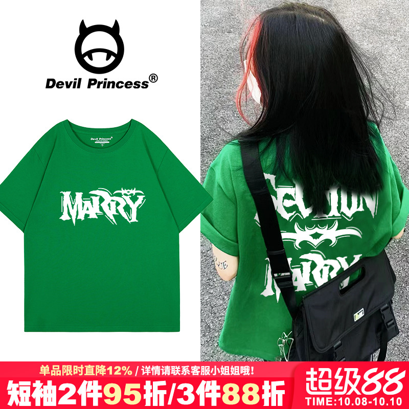 短袖街头风超火字母印花