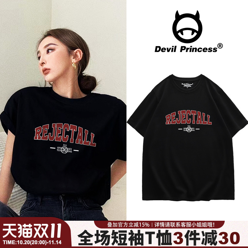 短袖高校风常规字母印花