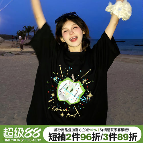 下衣失踪大版显瘦正肩黑色短袖女