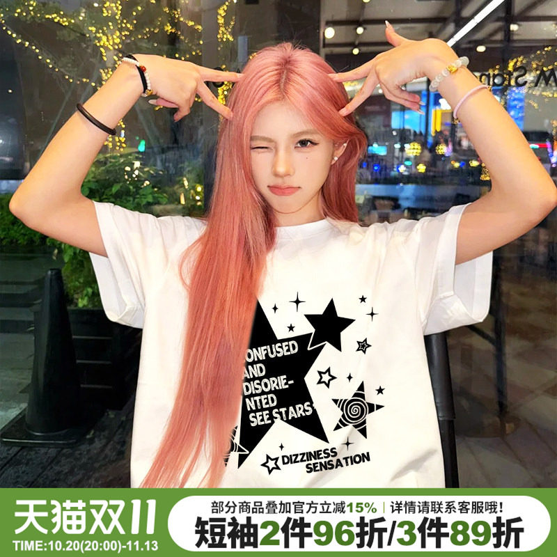 oversize宽松正肩美式学院风白色短袖t恤女超火星星印花纯棉上衣