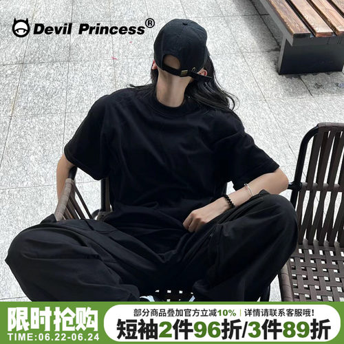 短袖高级感简约风无性别穿搭