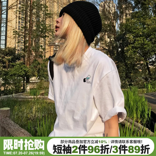 韩系超火宽松百搭休闲纯棉短袖女