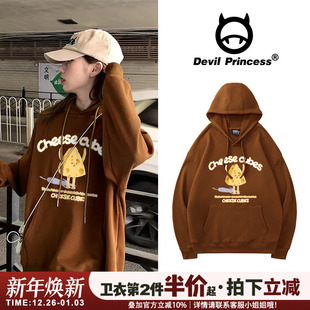 ins慵懒风上衣 连帽卫衣女2025春秋薄款 咖啡色vintage美式 复古韩版