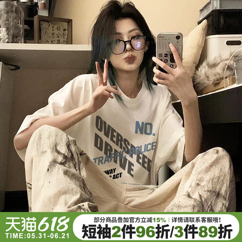 无性别穿搭宽松显瘦纯棉半袖上衣