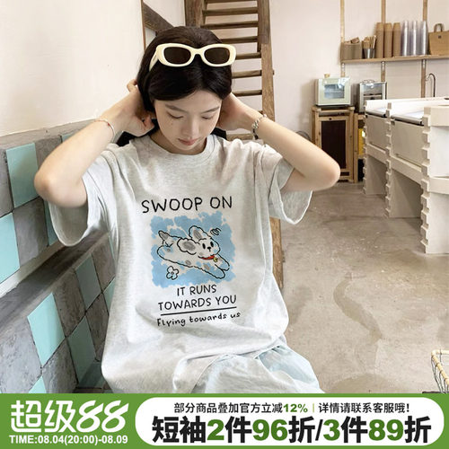 小众设计感纯棉百搭正肩短袖女夏