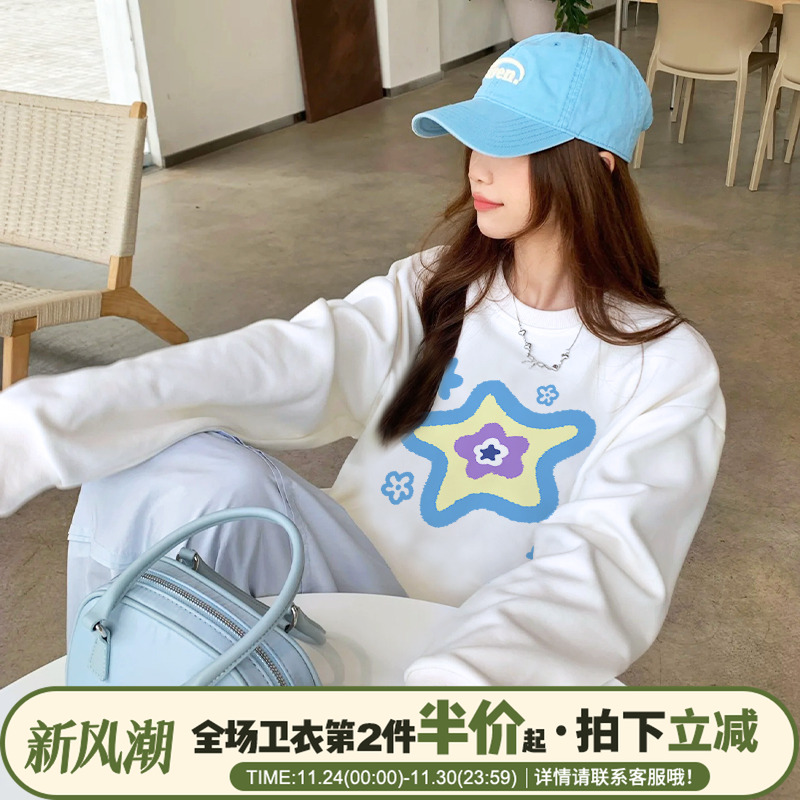 超好看ins风宽松设计感卫衣女薄