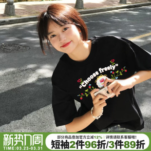 vintage设计感小众黑色短袖 t恤女chic韩系宽松百搭纯棉正肩上衣夏