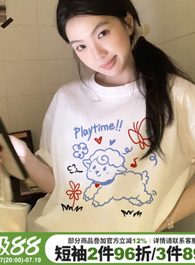 可爱风减龄宽松纯棉白色短袖女夏