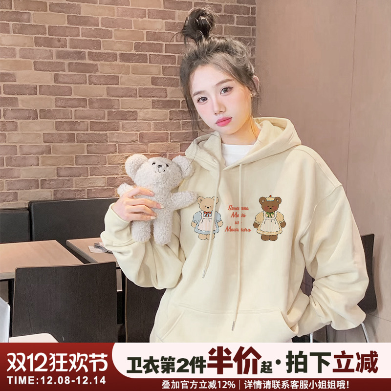 ulzzang可爱风减龄杏色卫衣女厚