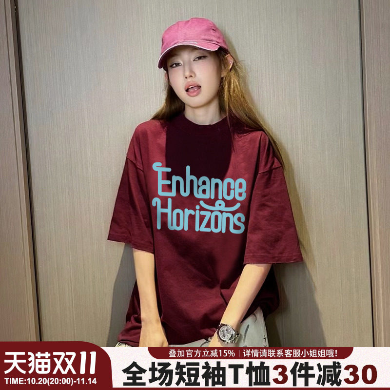 无性别穿搭街头风潮牌短袖上衣