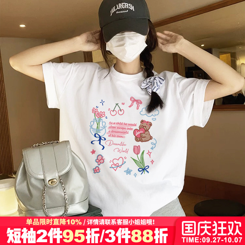 夏季chic甜美风宽松纯棉半袖上衣