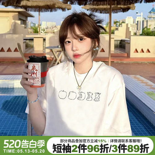 韩系通勤风宽松百搭纯棉短袖女夏