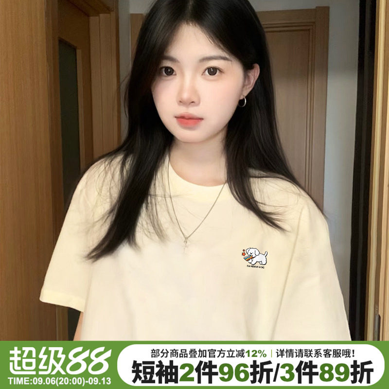可爱风减龄卡通狗狗印花杏色短袖t恤女简约纯棉宽松百搭半袖上衣