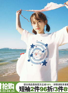 韩系慵懒风白色正肩t恤女短袖设计感卡通印花减龄小个子半袖上衣