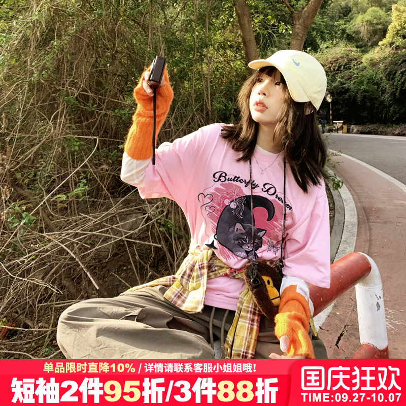 短袖超好看ins风可甜可盐