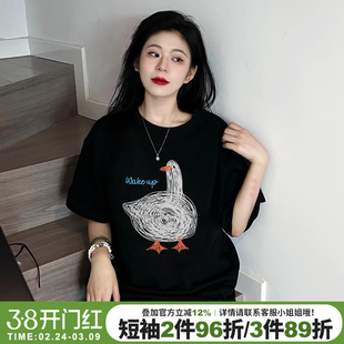 ulzzang小众涂鸦风黑色正肩t恤女短袖宽松减龄纯棉重磅半袖上衣夏