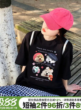 小众可爱风卡通印花黑色短袖女夏