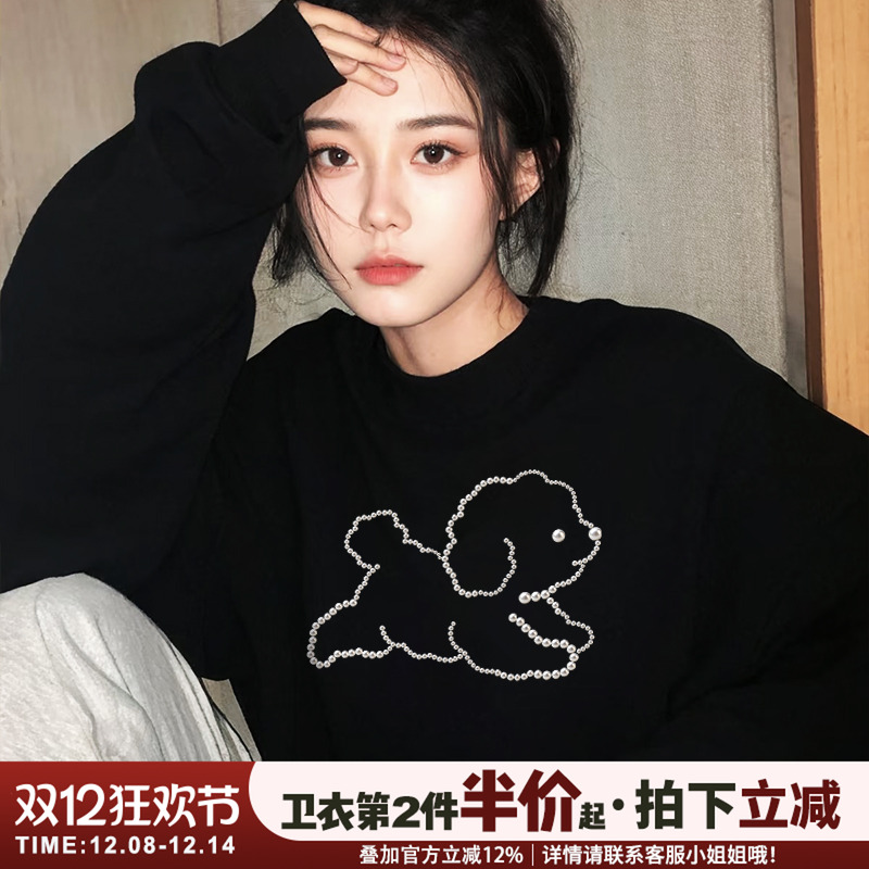 小众设计感可爱卡通印花卫衣女厚