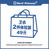 清仓秋冬即墨加绒卫衣女2025新款 春秋薄款 美式 爆款 复古ins情侣装