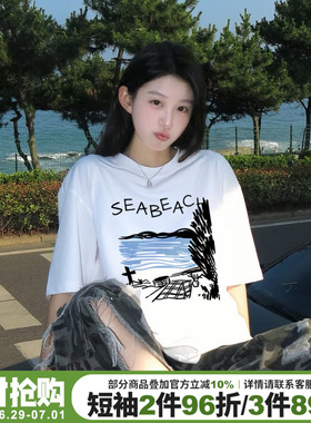 oversize宽松大版白色短袖t恤女2026夏季新款美式慵懒风半袖上衣