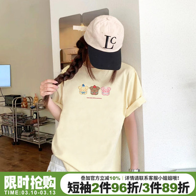 小众学院风宽松减龄杏色短袖女夏