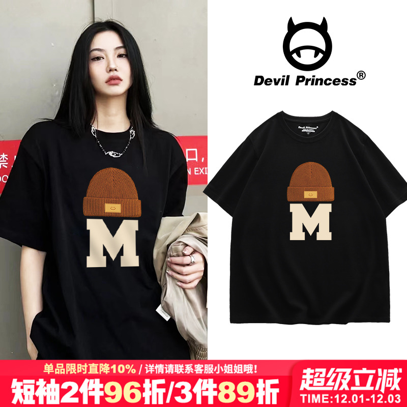 短袖美式街头风常规印花