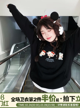 2025新款爆款黑色连帽卫衣女超火甜酷风Kitty猫印花宽松显瘦上衣