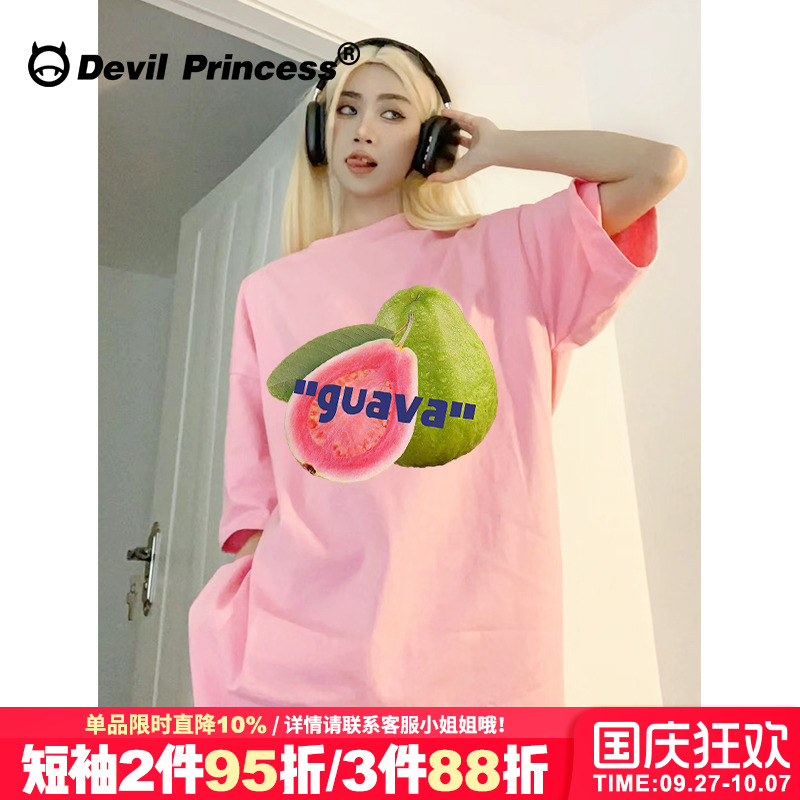 短袖超火ins风美式街头大版上衣